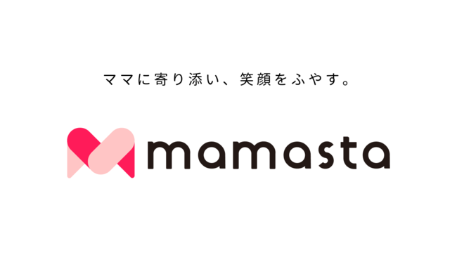 ママスタのロゴ
