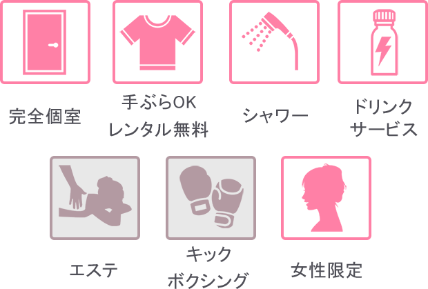 恵比寿 広尾店
