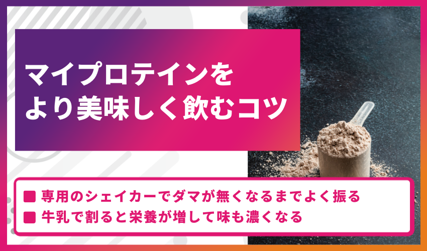 マイプロテイン ソイプロテイン アイソレート ナチュラル マイプロテイン ソイプロテイン アイソレート ナチュラル