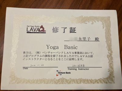 LAVA公認インストラクター