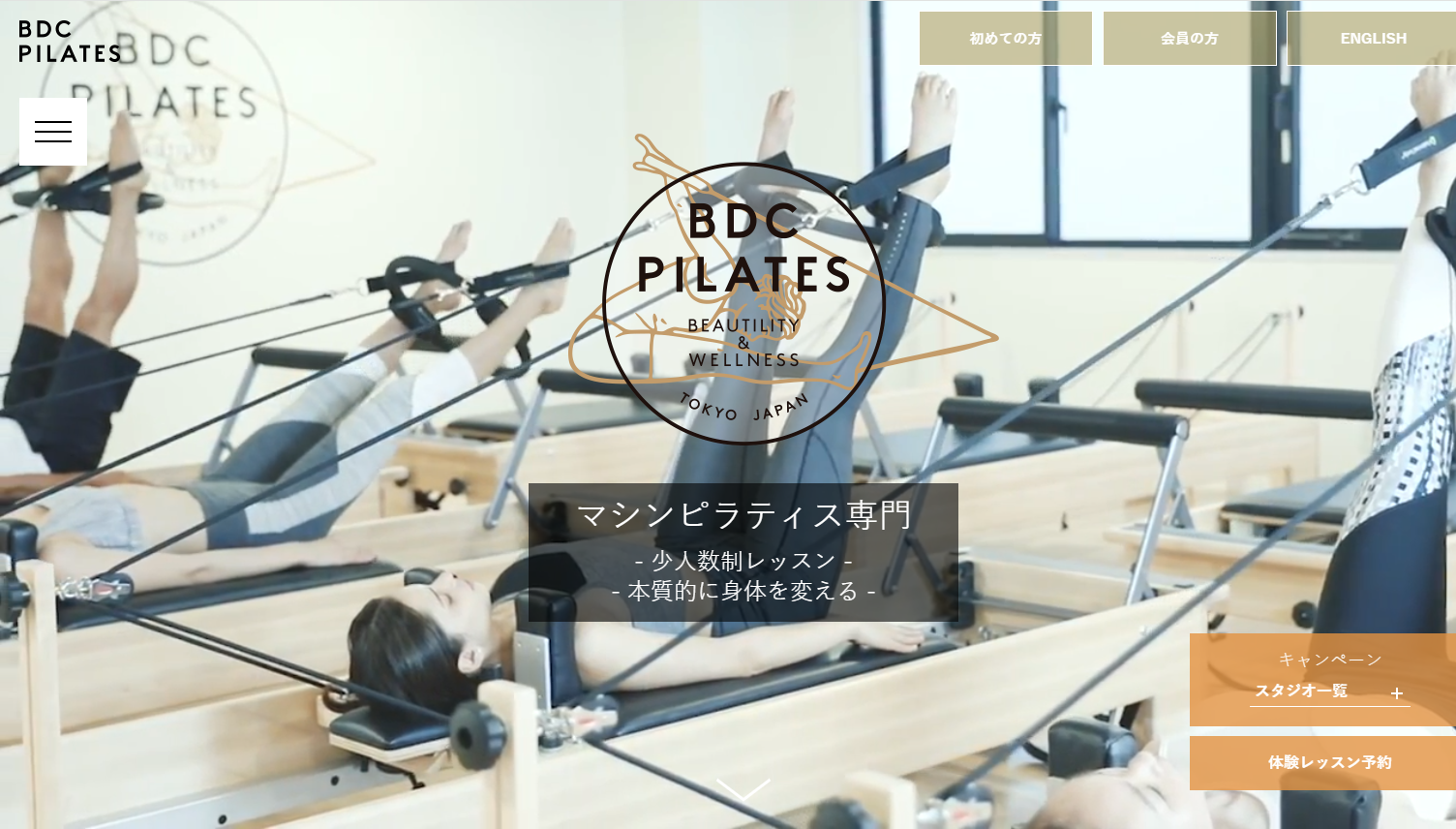 bdc-pilates
