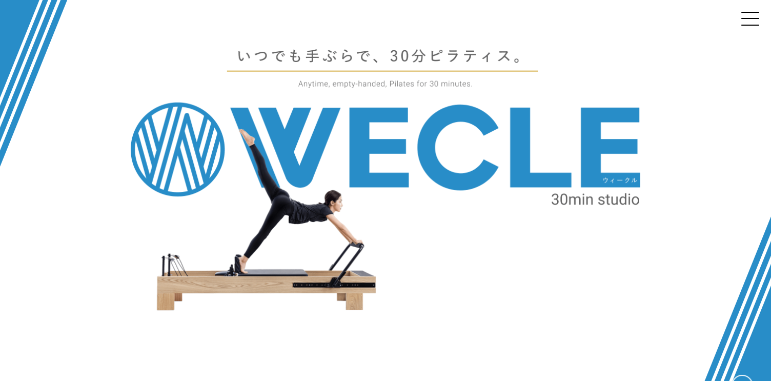 wecle-logo
