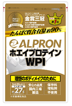 ALPRON ホエイプロテイン WPI