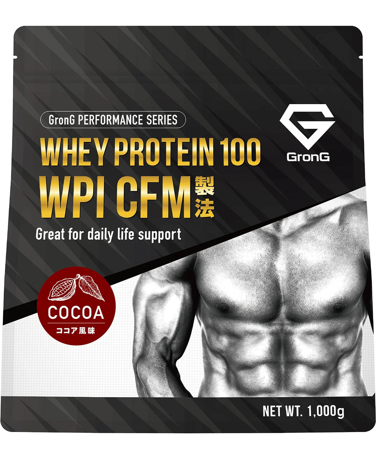 ゴールドジム ホエイプロテイン ミックスベリー風味 900g ゴールドジム