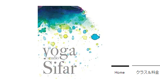 yoga studio Sifar