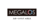 スポーツクラブ メガロス