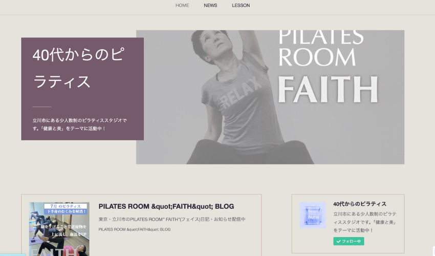 PILATESROOM FAITH
