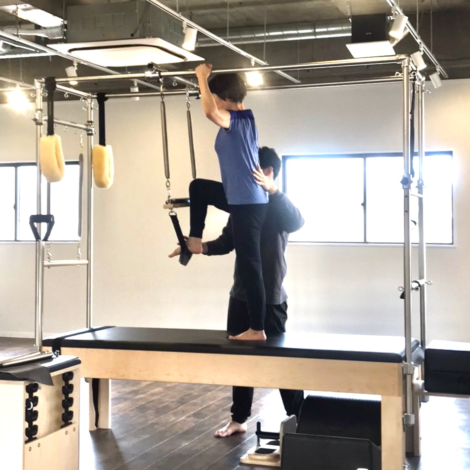 PILATES STATION LIGHT