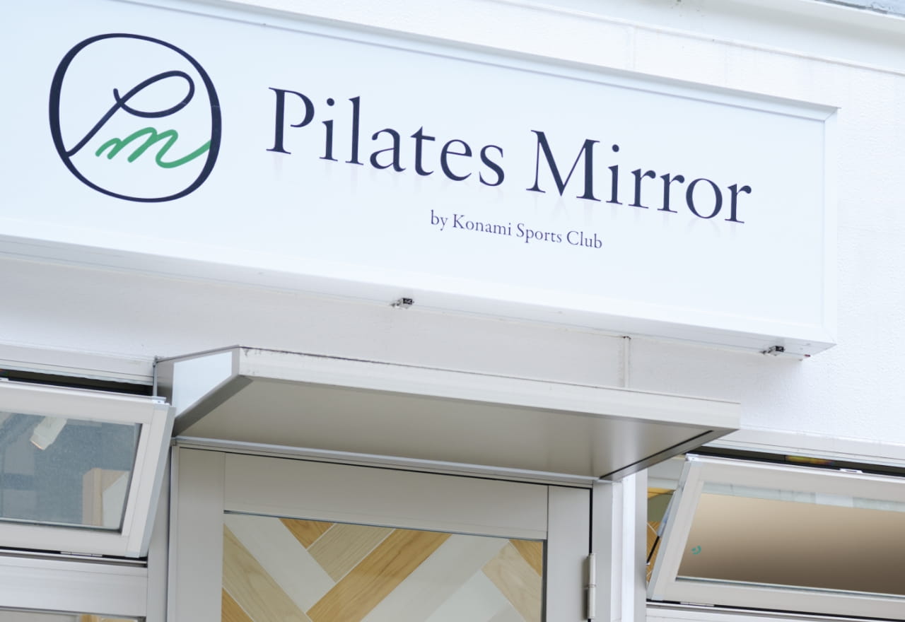 Pilates Mirror