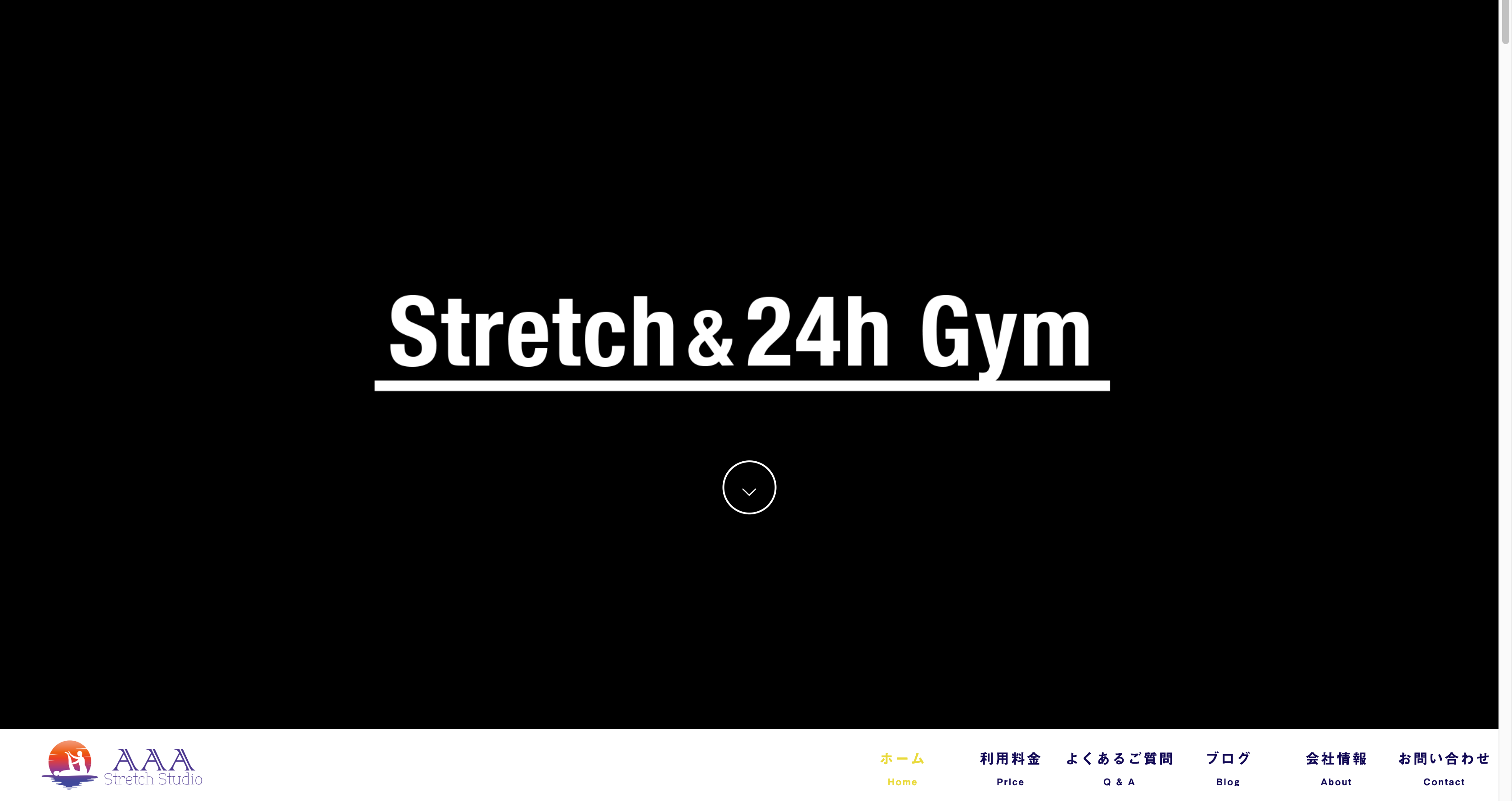 StretchStudioAAA