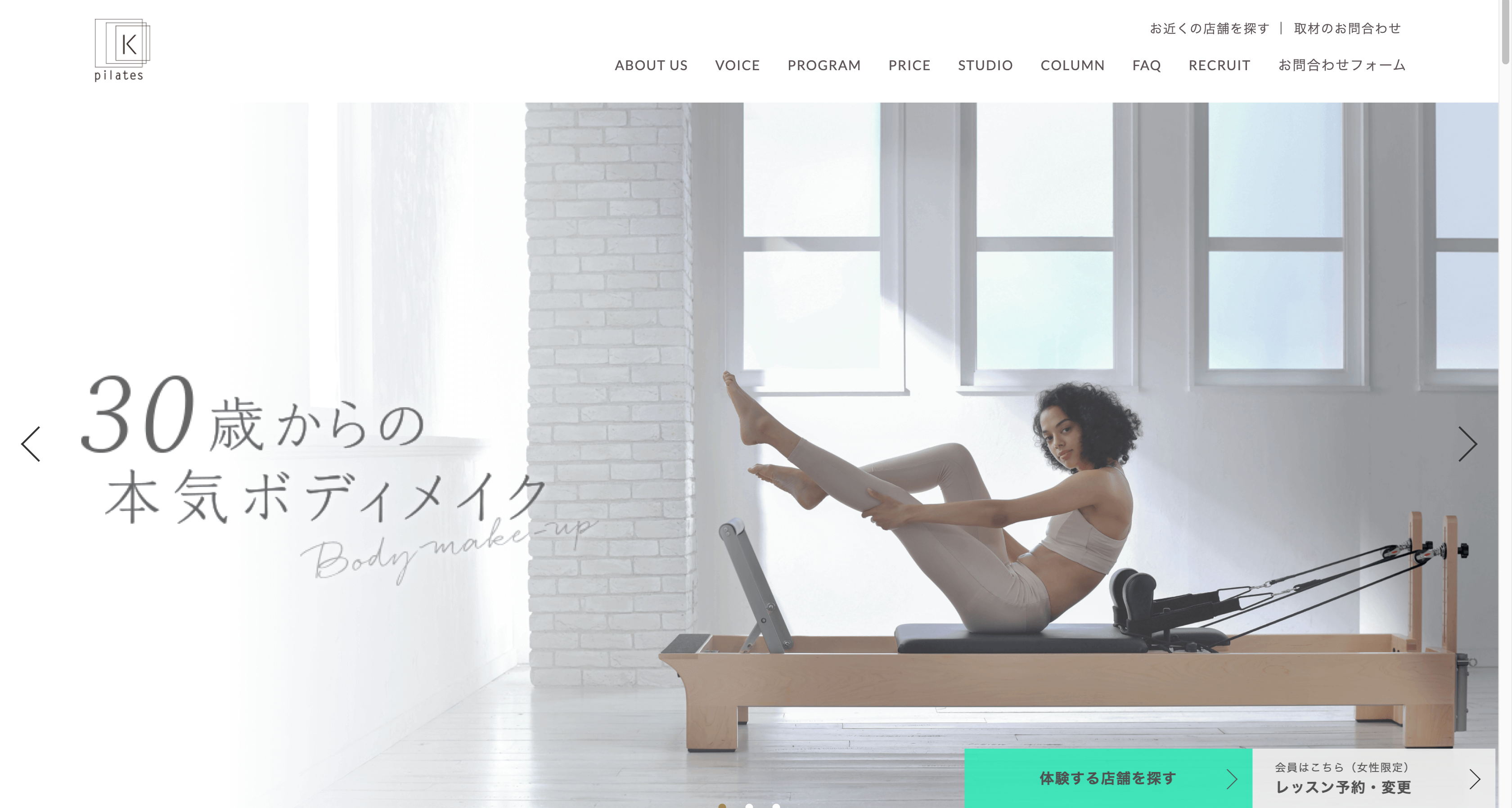 pilatesk