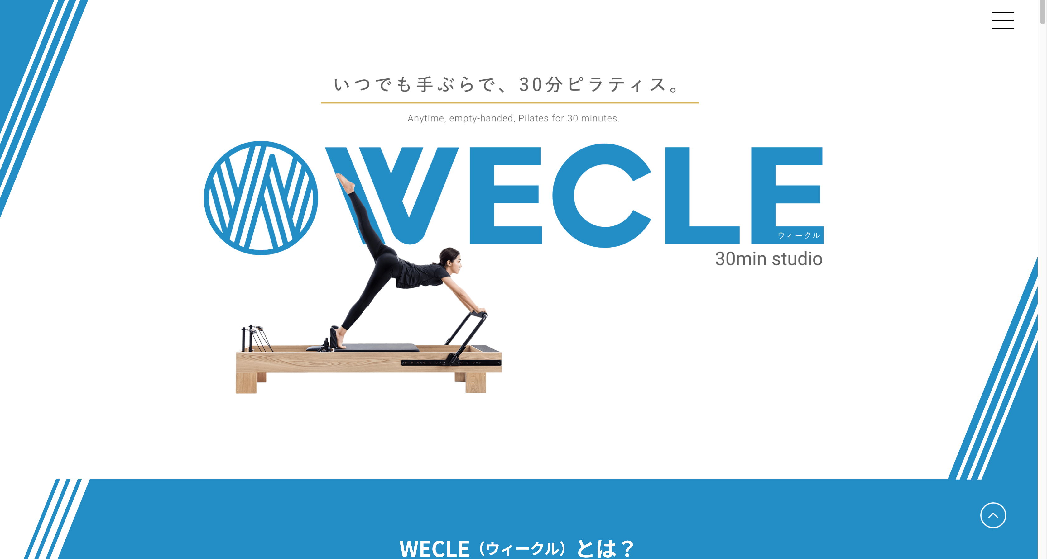 WECLE