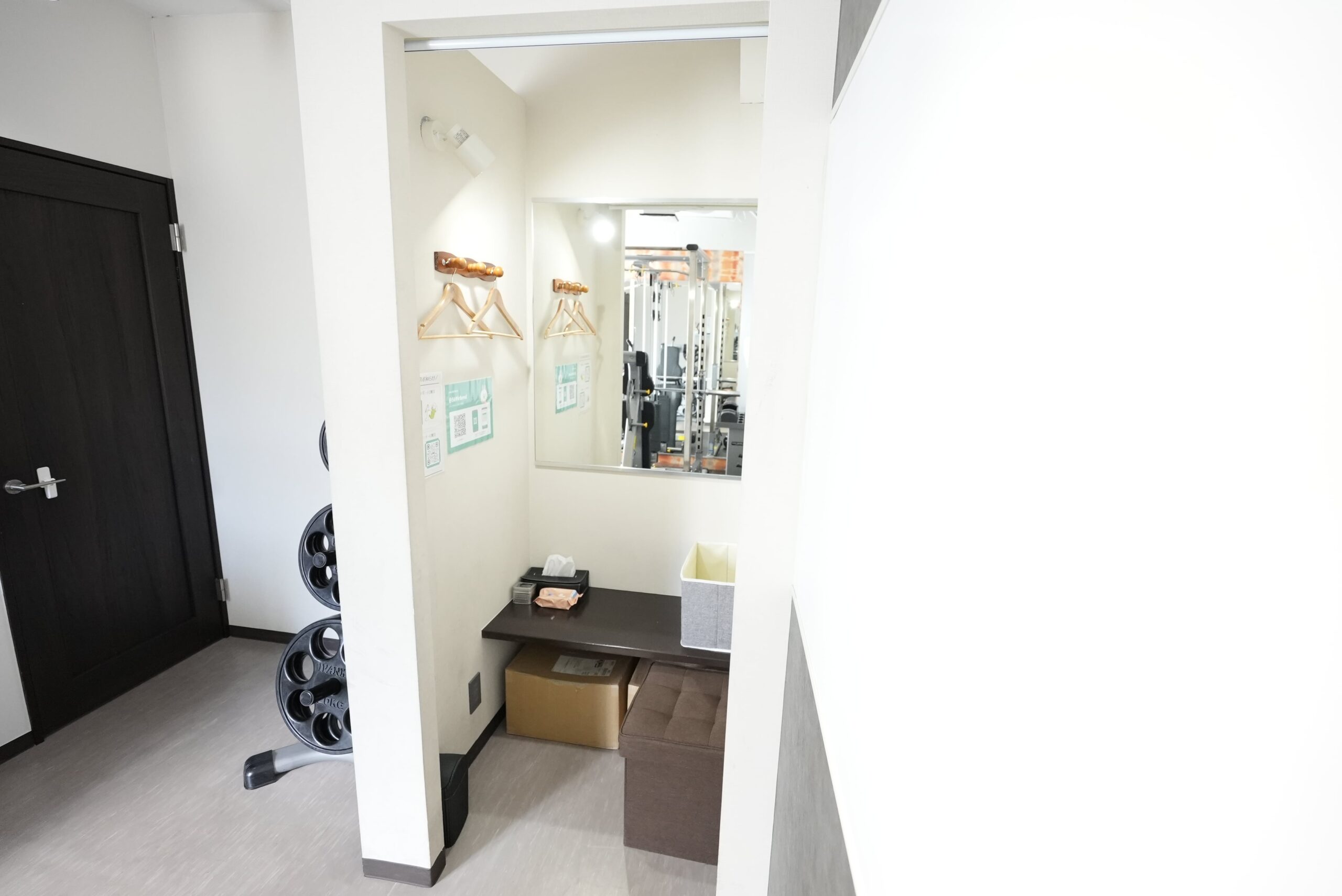 locker room