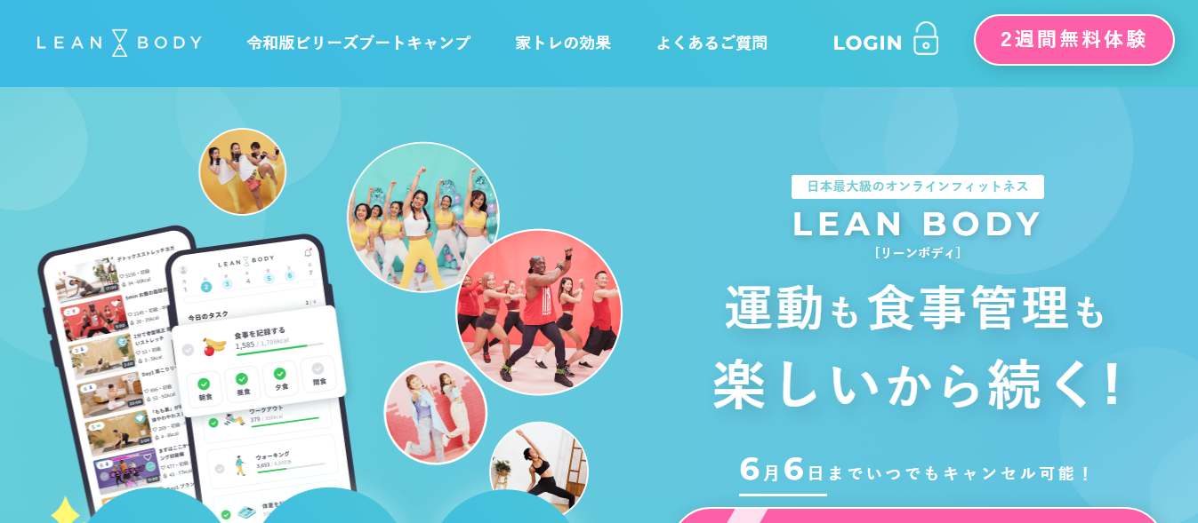 LEAN-BODY