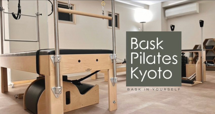 Bask Pilates Kyoto