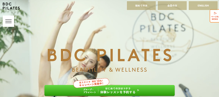 BDC PILATES
