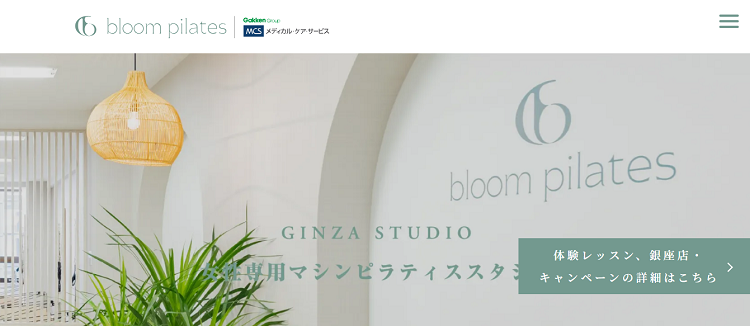 bloom pilates