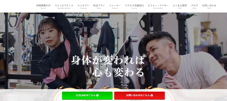 ChromeFit