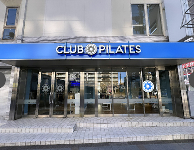 CLUB PILATES　スタジオ