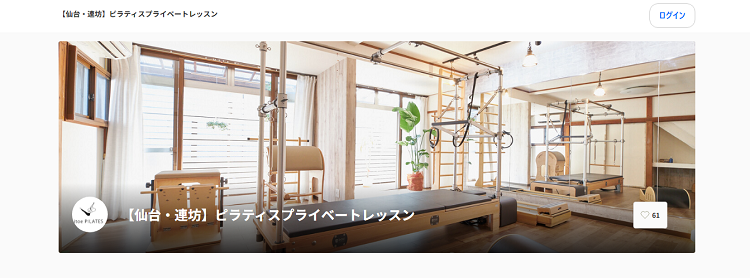 itoe PILATES