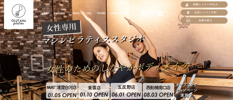 OLUTANA pilates