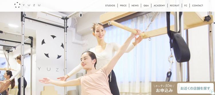 YUZU"