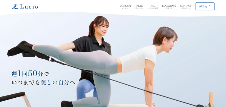 La pilates