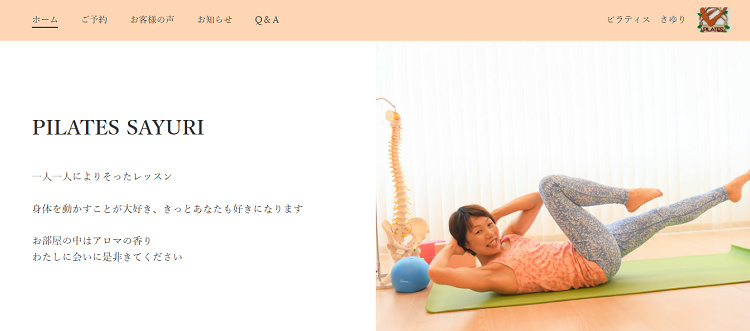 PILATES SAYURI