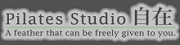 pilates-studio-zizai-logo