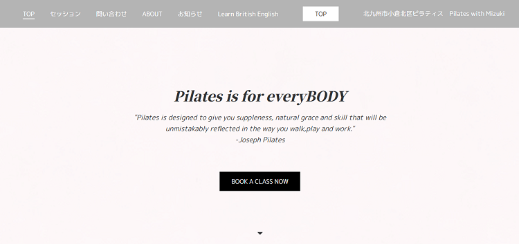Pilates with Mizuki