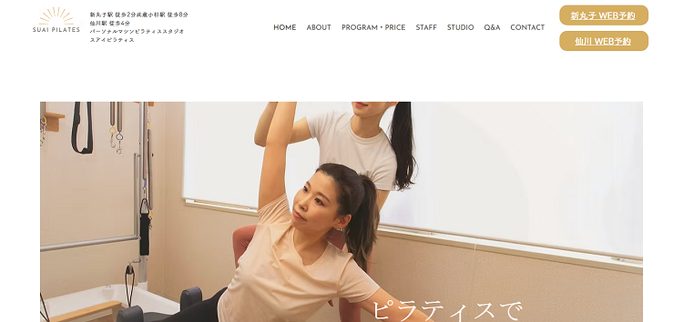 SUAI PILATES