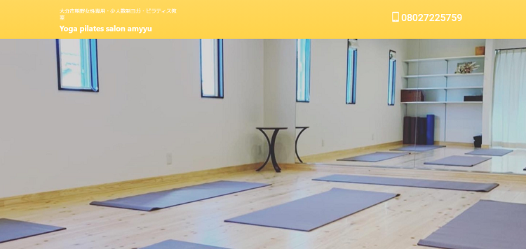 Yoga-pilates-salon-amyyu