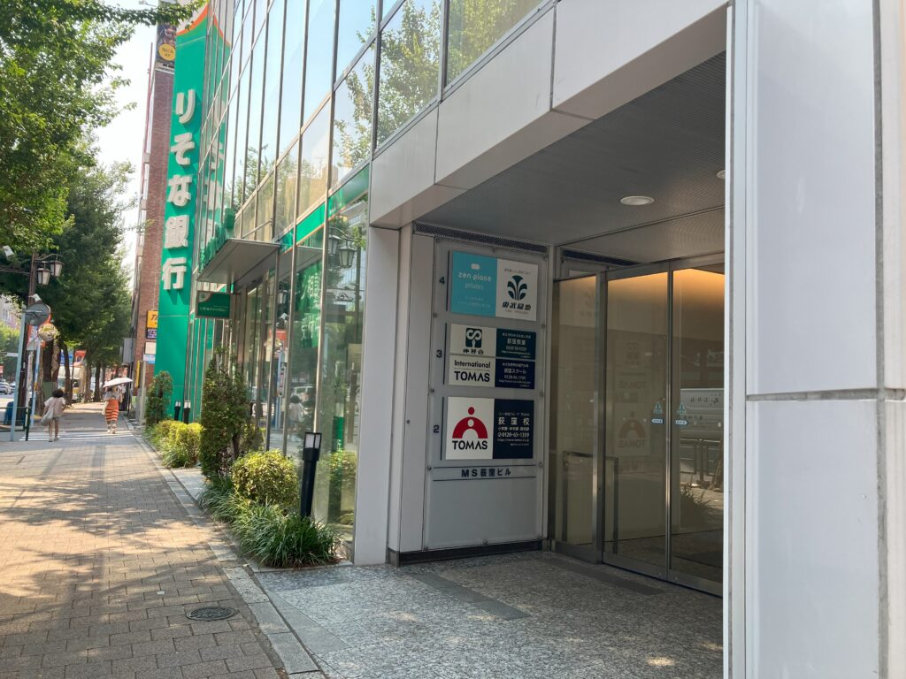 zenplaceピラティス外観1
