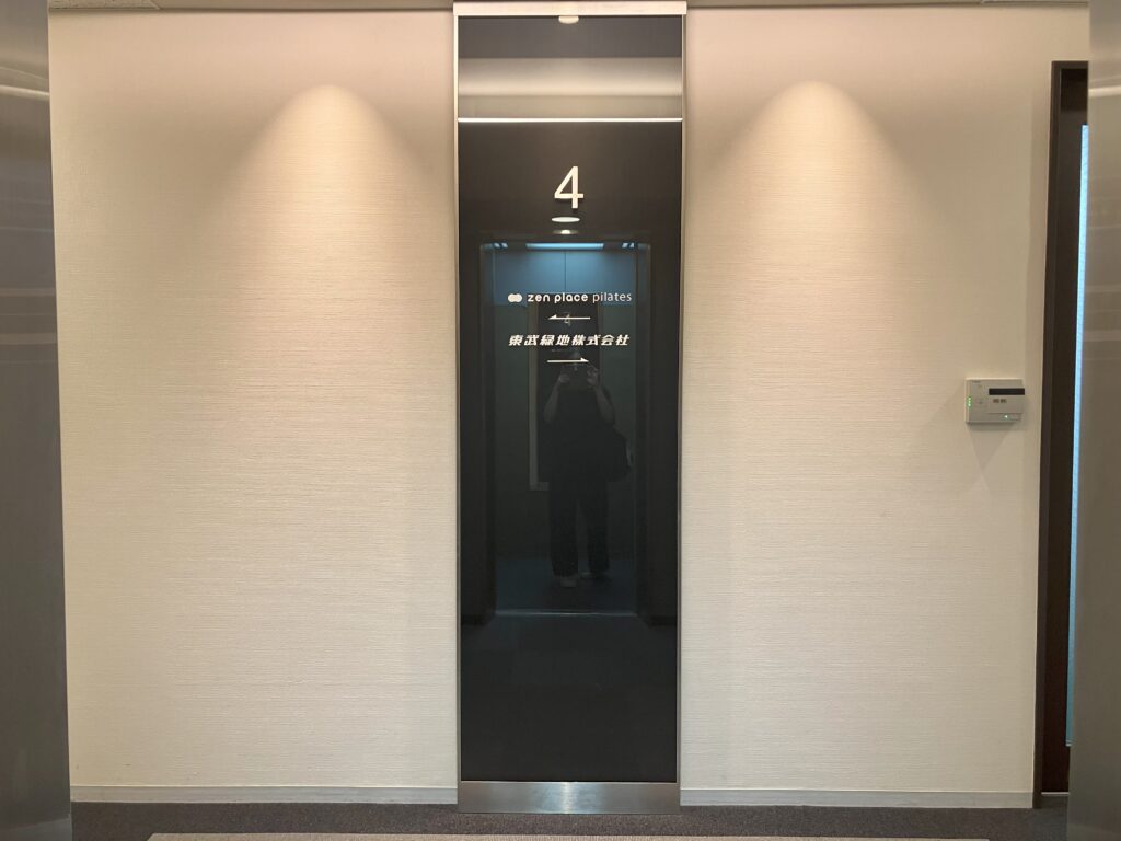 zenplaceピラティス外観3