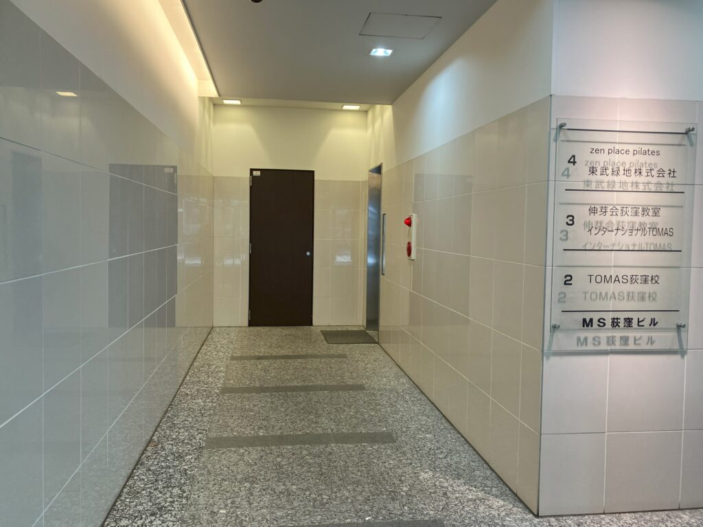 zenplaceピラティス外観2