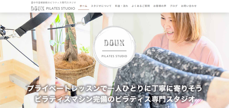 DOUX PILATES STUDIO