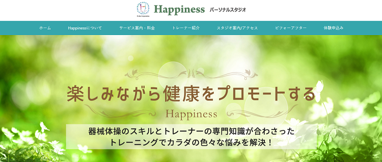 Happiness"