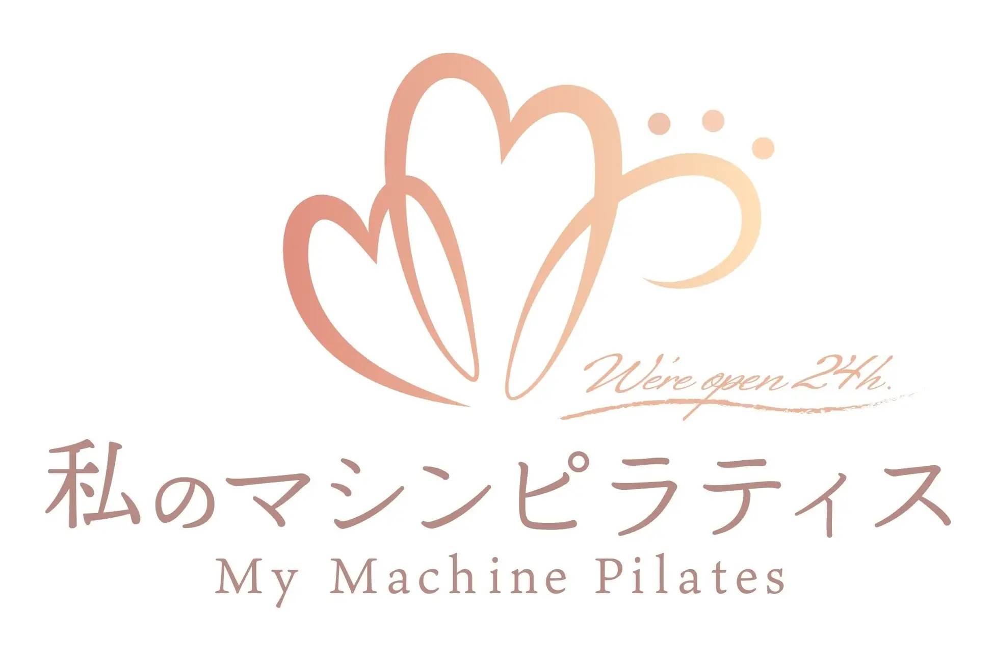 watashino-machine