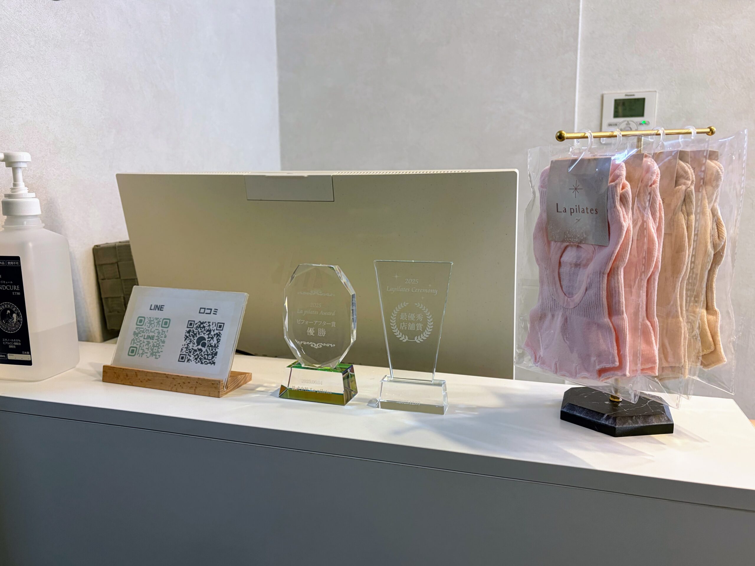 La Pilatesフロント風景