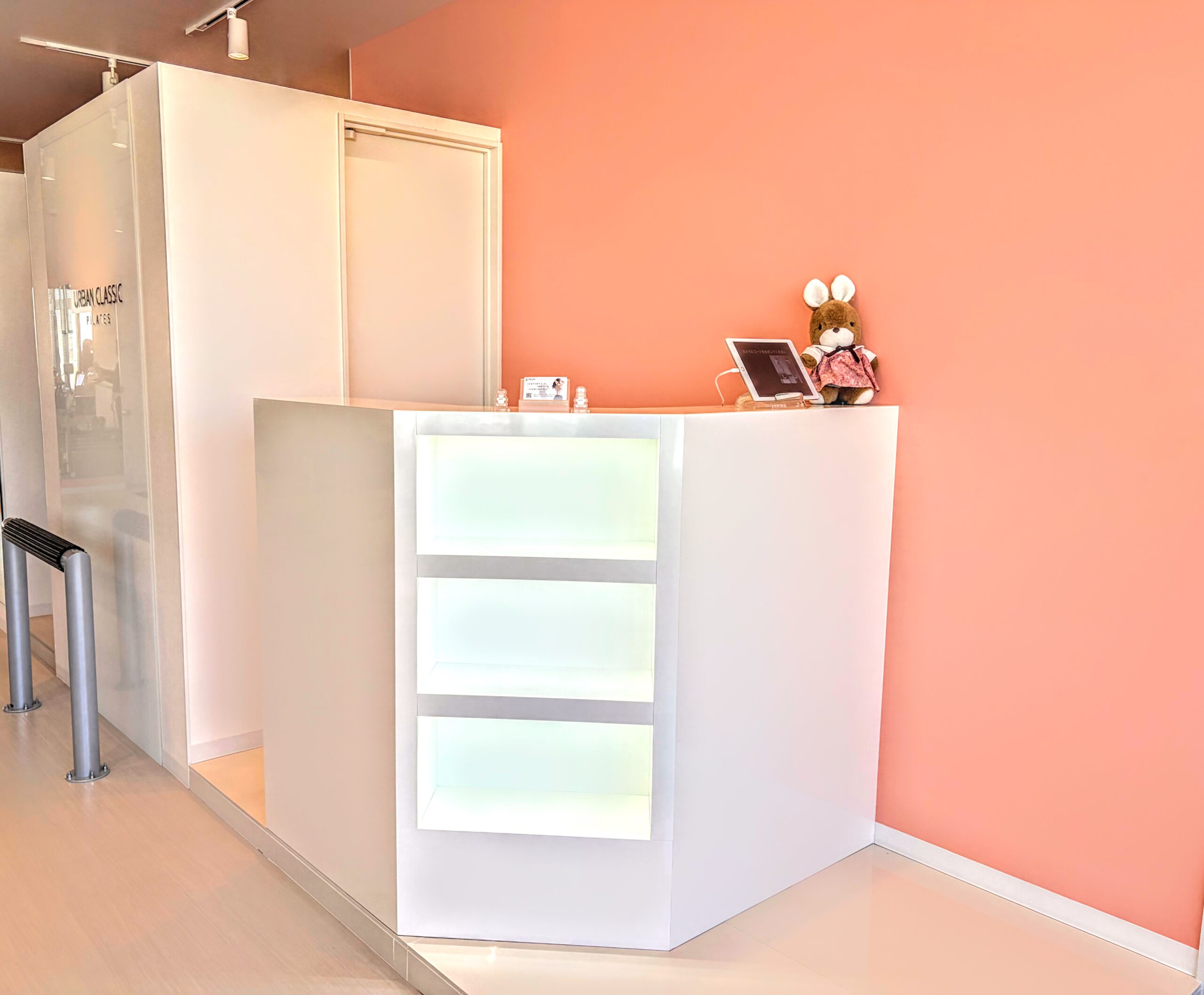 アーバンクラシックピラティス　フロント写真　オリジナル