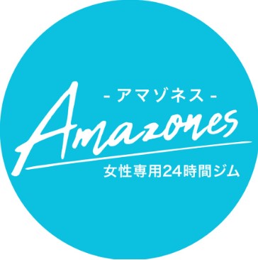 amazonesu yoga