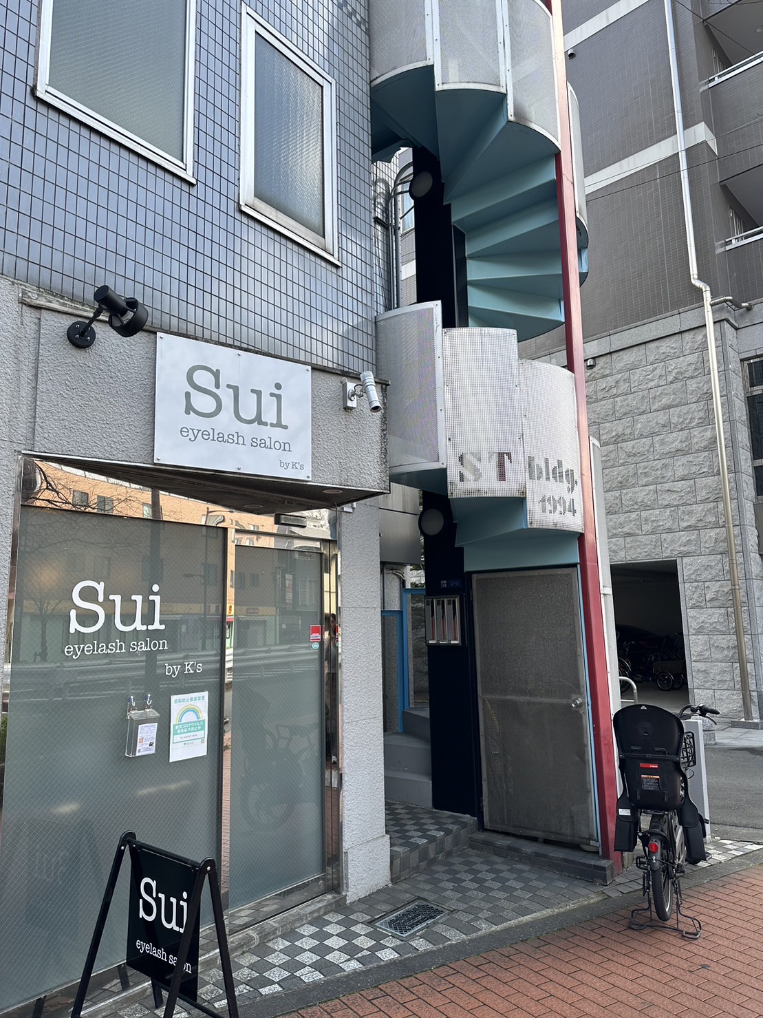 赤羽店