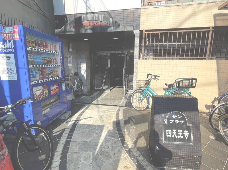 女性専用パーソナルジム【アウトライン天王寺店】