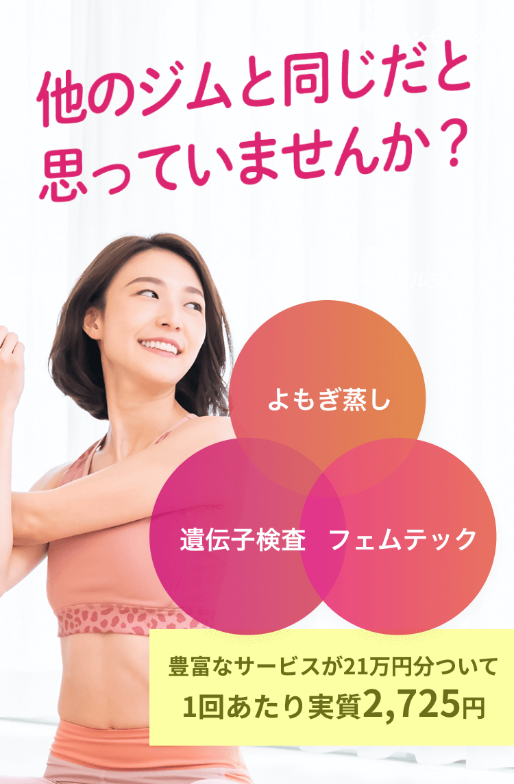 ブル東中野さま専用 ブル東中野さま専用 ぶり中野」に「ブル中野」さん